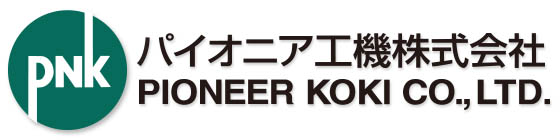 PIONEER KOKI CO.,LTD